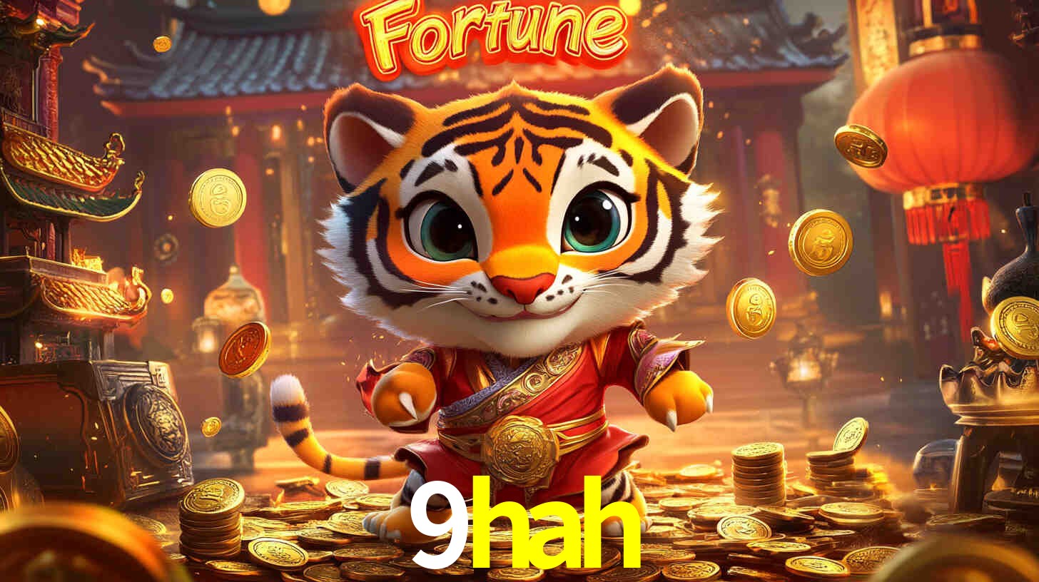 Instant Lottery